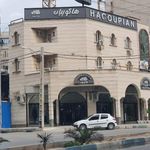 فروشگاه هاکوپیان