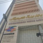 بوکتاب