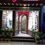 فروشگاه هاکوپیان