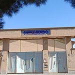 سالن ورزشی تختی