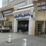 ساختمان پزشکان رازی