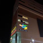 بوکتاب