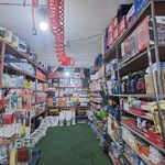 فروشگاه ابزار بوش فرید