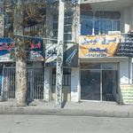 خدمات فنی تخصصی برق اتومبیل سرخوش
