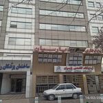 ساختمان پزشکان رازی