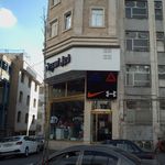 بوتیک فول اسپرت
