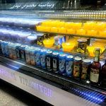 آبمیوه و بستنی مهدی