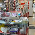 فروشگاه سان آب
