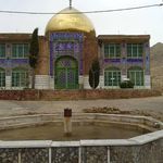 امامزاده سید شمس الدین محمد