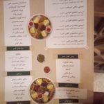 رستوران سنتی قصر ضیافت