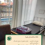 خانه سالمندان و مركز توانبخشی هيرا