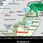 صادرات واردات ترخیص عرضه کالاب‌کشورخارجی