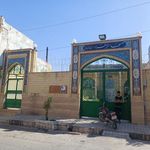 مسجد الزهرا