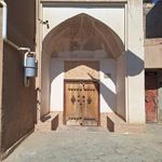 خانه آراسته
