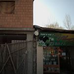 لبنیات برادران نوروزی