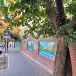 دبستان پسرانه ره آورد سیزده رجب