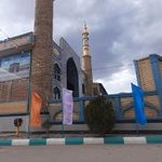 مسجد جامع گرمن