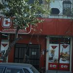 سوپر ظفر قندی