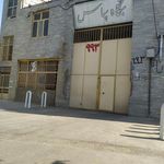 اقیانوس سنگ اصفهان آتشکوه
