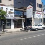 آزمایشگاه رازی
