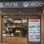 صنایع رایانه کرج