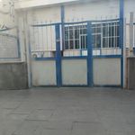 بانک صادرات ایران
