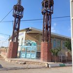 مسجد جامع گرمن