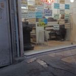 گیم نت مجید