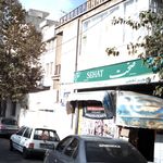 سوپر ظفر قندی