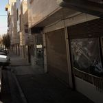 گیم نت مجید