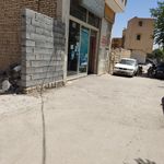 بیمه تامین اجتماعی شعبه ۶ اصفهان