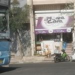 سوپر مارکت کوهستان