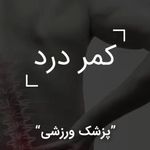 حس خوب زندگی