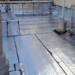 ایزوگام ایران