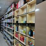 کتاب و لوازم تحریر و لوازم هنری نقش جهان