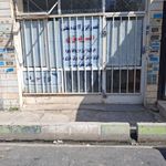 تعمیر ابزارآلات صنعتی عزیزی