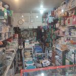 تجهیزات آزمایشگاهی ارغوان طب