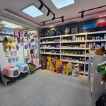 کلینیک دامپزشکی دکتر پُرکار