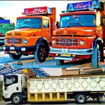 شرکت حمل و نقل نوین بار قم