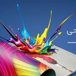 فروشگاه کفش شاهو استوک