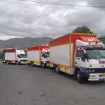 امنیت بار  چیتگر