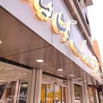 بانک املاک کوشا