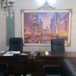 املاک بزرگ اوج