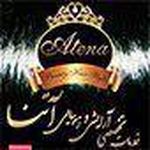 خدمات تخصصی کوپ و رنگ و لایت آتنا حاجی