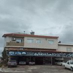 نمایشگاه ماشین کالسکه طلایی
