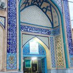 مسجد ایت الله العظمی رضوی