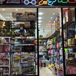 فروشگاه اسباب بازی گلدونه