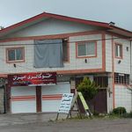 نمایشگاه ماشین کالسکه طلایی