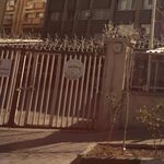 پارکینگ بیمه ملت