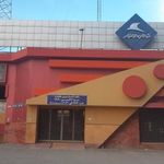 نمایندگی فروش و تعمیرات کرمان خودرو